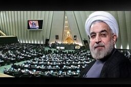 مراسم تحلیف روحانی در مجلس آغاز شد