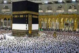 آغاز ثبت نام برای عمره ماه رجب و شعبان از ۹ آذر ماه