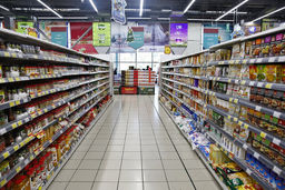 
شارژ اعتبار کالابرگ دهک‌های ششم و هفتم درآمدی از امروز
