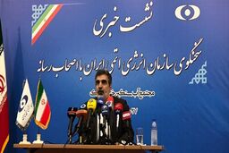 کمالوندی: تا ششم تیر از سقف 300 کیلو اورانیوم غنی‌شده عبور می‌کنیم 