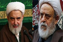 توصیه انتخاباتی آیت‌الله جاودان و استاد حسین انصاریان