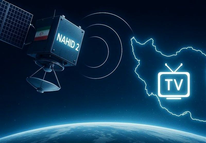 ناهید۲؛ نقطه آغاز برای استقلال کامل شبکههای تلویزیونی ایران