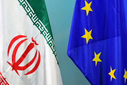 اتحادیه اروپا خواستار بازگشایی دفتر در تهران