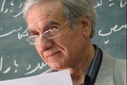 چگونه فرهنگ جهادی را وارد اقتصاد کنیم?