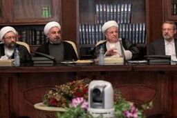 بررسی طرح رسیدگی به دارایی مسئولان؛ هم اکنون در صحن مجمع تشخیص