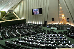 جلسه کمیسیون امنیت ملی با مسئولان بانک مرکزی درباره دارایی های آزاد شده ایران