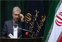 تعیین قیمت واقعی خدمات سلامت