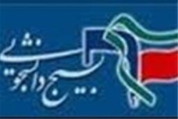 نتیجه «برد - برد» در بازی با شیطان و استکبار دست نیافتنی است