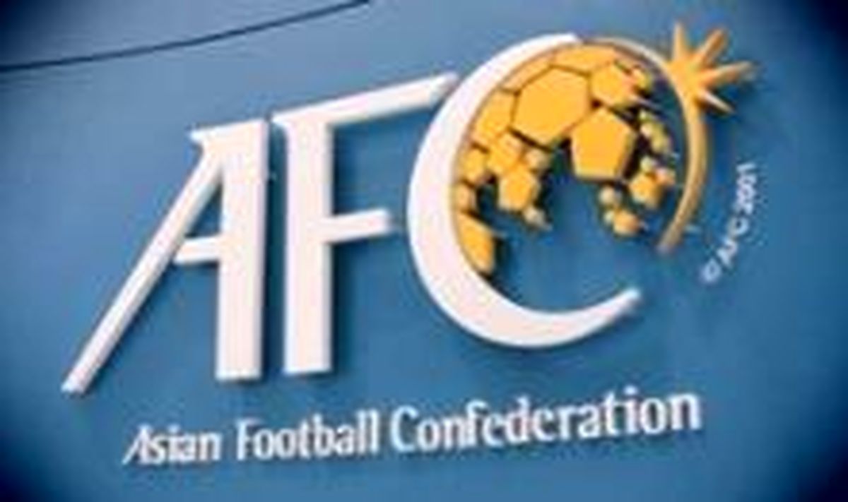 برنامه بازدید ناظران کنفدراسیون فوتبال آسیا از شهرهای ایران