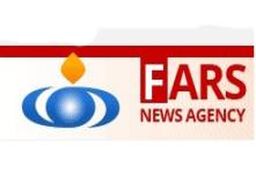 پربازدیدترین اخبار خبرگزاری فارس در ۱۲ اردیبهشت + لینک