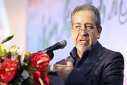 اظهار بی اطلاعی استاندار اصفهان از زمان دفن «ریچاردفرای» در نصف جهان