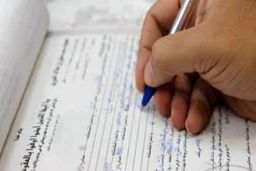 ۲۰ تا ۳۵ میلیون قطعه زمین و ملک قولنامه‌ای باید ظرف ۲ سال سند دار شوند
