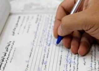 ۲۰ تا ۳۵ میلیون قطعه زمین و ملک قولنامه‌ای باید ظرف ۲ سال سند دار شوند
