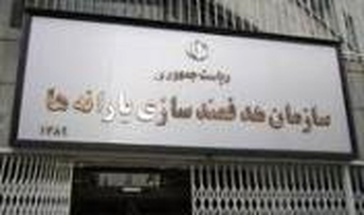 فاز دوم هدفمندی یارانه ها " سخنگو " ندارد / سئوالات مردم " بدون پاسخ " ماند
