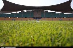 برنامه کاری نمایندگان AFC در ایران اعلام شد
