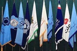 قافله جذب منابع بانکی به ایستگاه آخر رسید / بازنگری نرخ سود بانکی در آستانه هدفمندی