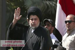 مشکلات پیش روی دولت عراق