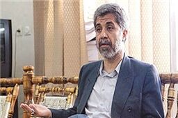 ارائه سبد کالایی با کارت الکترونیک