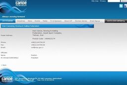 رئیس فدراسیون قایقرانی ایران از دید مجامع جهانی کیست؟ + عکس