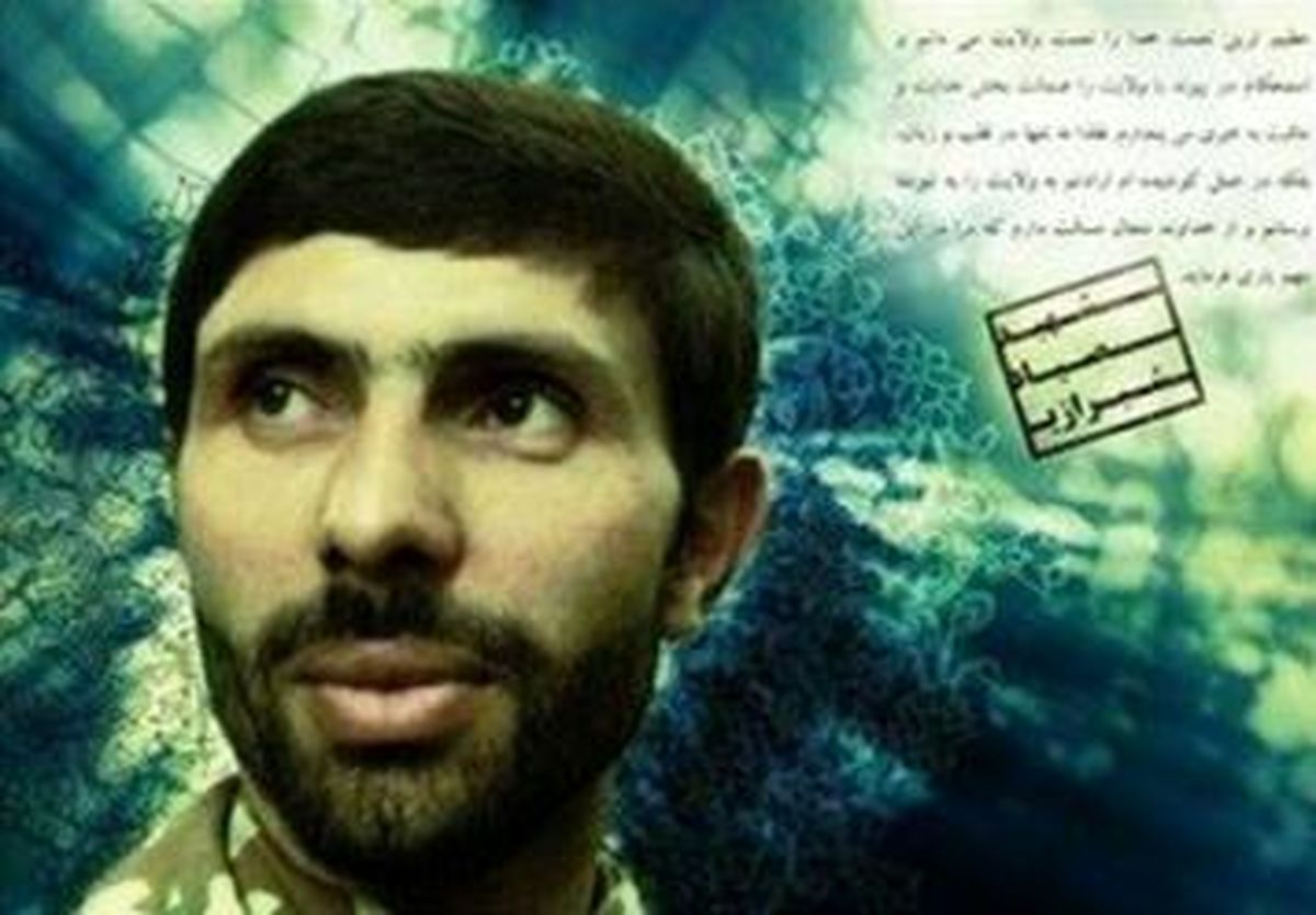 نماهنگ شکوه نیایش ویژه سالگرد شهادت سپهبد صیاد شیرازی رونمایی شد