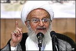 تذکر آیت‌الله مکارم به رئیس جمهور