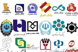زلزله ۷ ریشتری در بانک‌ها