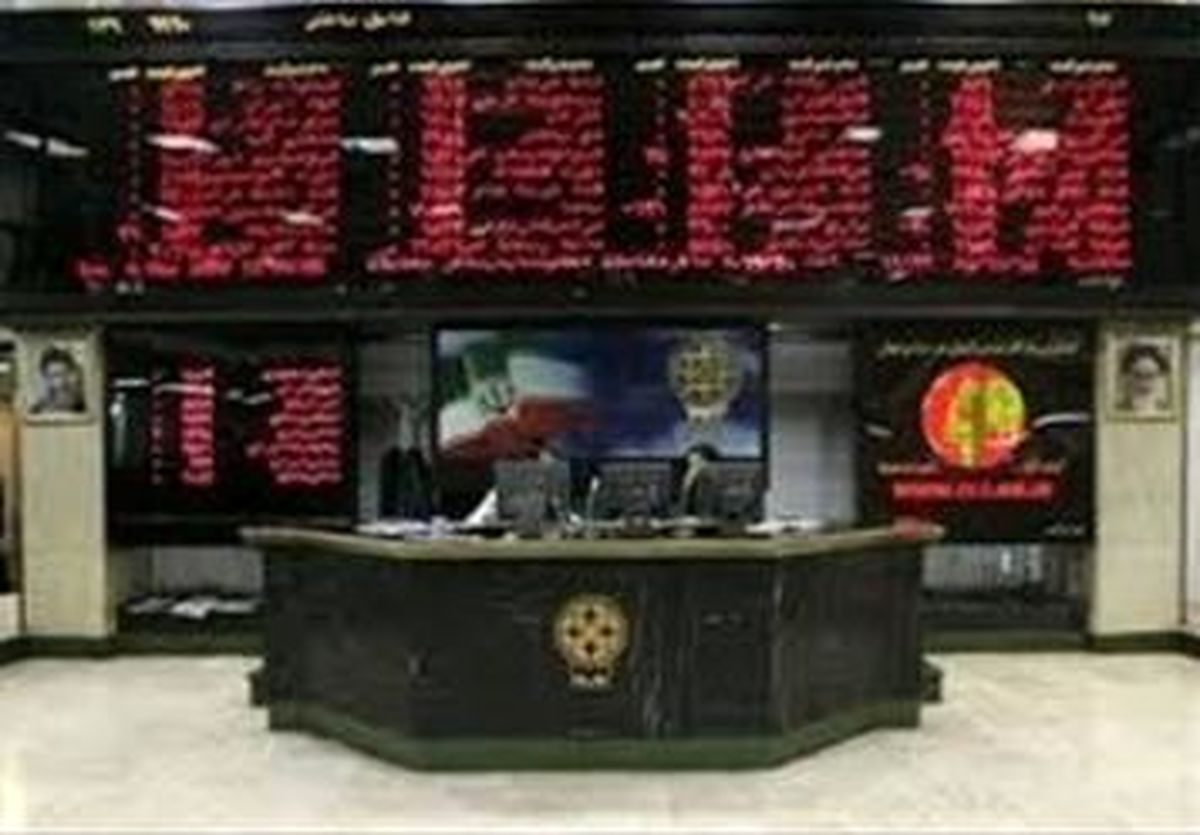 انجام نصف معاملات بورس توسط ۱۰ کارگزار در سال ۹۲