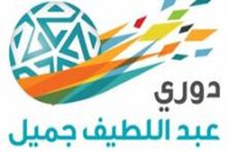 ۲ برد پرگل، یک تساوی و یک شکست حاصل عملکرد حریفان عربستانی تیم های ایرانی