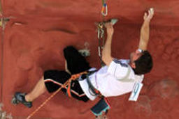 اعزام ۴ سنگ نورد کشورمان به جام جهانی چین