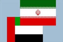 اعلام آمادگی اتاق بازرگانی برای گسترش روابط با امارات