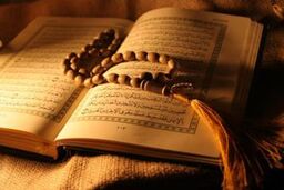الگوهای قرآنی در رسانه ها به مردم معرفی شود