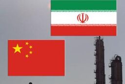 ضرب الاجل جدید نفتی ایران به چین / پیمانکار چینی " خلع ید " می شود