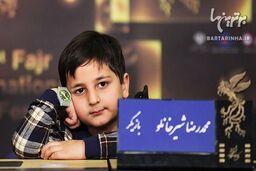 گفت و گو با ستاره کوچک سریال دودکش