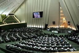موافقت مجلس با فوریت طرح اصلاح قانون انتخابات