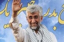 هنر شهدای هسته ای تمدن سازی است