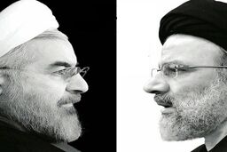 دوقطبی رئیسی و روحانی
