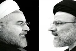 دوقطبی رئیسی و روحانی