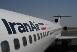سرگردانی ۶ ساعته مسافران پرواز ۱۵۹۶ «هما» به مقصد جده