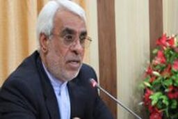 بازدید اعضای کمیسیون اجتماعی مجلس از برخی مراکز صنعتی در اصفهان