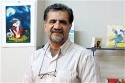 مجموعه صوتی شعر‌های مصطفی رحماندوست