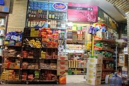 «کم فروشی»، کالای رایج بازار شد