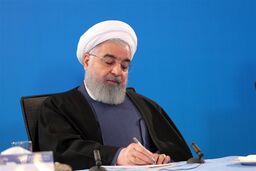 مجامع جهانی واکنش جدی نشان دهند