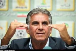 کی روش می خواهد ناکامی احتمالی اش در جام جهانی را توجیه کند