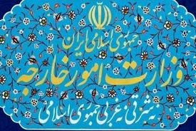 کاردار آرژانتین به وزارت خارجه احضار شد