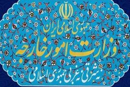 کاردار آرژانتین به وزارت خارجه احضار شد