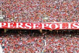 اعضای هیات مدیره پرسپولیس منصوب شدند