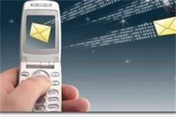 شکاک بودن زن، کار دستش داد!