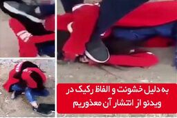 بیماران مجازی در دنیای حقیقی