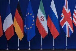 از سرگیری مذاکرات برجام+فیلم 