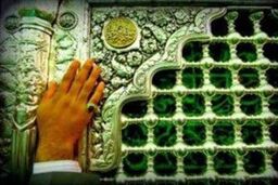 برگزاری اولین اجلاس «اصحاب عشق» با حضور فرهیختگان ۵ قاره جهان در قم